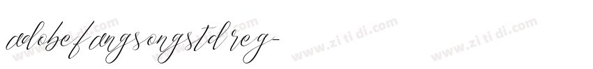 adobefangsongstd reg字体转换